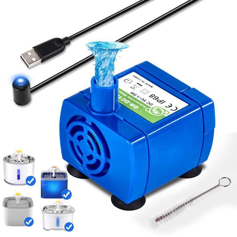 lot 44713 image: Cat Water Fountain Pump, Pet Water Fountain Pump Replacement Pump DR-DC160 Motor for for Round, Cubic, Flower Cap Cat Fountain - Retail $13