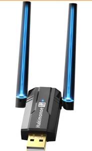 lot 3932 image: USB Bluetooth 5.4 Adapter for PC Laptop, Long Range 492FT Wireless Dongle Adaptor for Windows 11 10 8.1 7 Desktop, Plug and Play Bluetooth Mouse Keyboard Headphones Speaker Game Controller