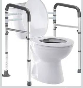 lot 3966 image: Lianjindun Toilet Safety Rails, Adjustable Toilet Frame for Elderly, Seniors, Handicap & Disabled, Foldable Handicap Toilet Handles Fit Any Toilets (Gray)