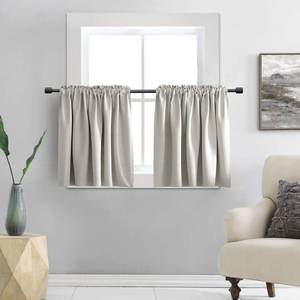 lot 7736 image: DONREN 36 Inch Length Curtain Tiers for Loft - Light Gray Blackout Short Length Curtains for Bathroom(42 Inches Wide,2 Panels)