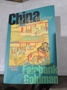 lot 7892 image: CHINA A New History