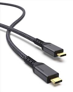 lot 7954 image: Maxonar 10FT Long Thunderbolt 4 Cable, 40Gbps Sync, 240W Charging, 8K5K Display, All-in-One Cable Replaces Multiple Cables for 2026 Studio Display, MacBook, SSD, Docking