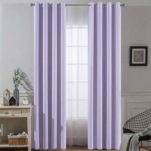 lot 8068 image: Yakamok Blackout Curtains 96 Inch Length Lilac Room Darkening Thermal Insulated Grommet Top Light Blocking Window Treatment Drapes for Bedroom Living Room (2 Panels, 52 x 96 Inch, Lavender)