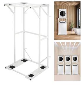 Double-Layer Washer and Dryer Stand