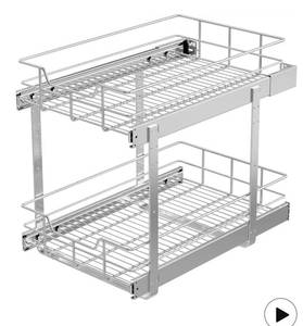 lot 4774 image: Tier Pull Out Cabinet Organizer 20 W X 21 D,