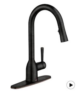 lot 4795 image: Moen Adler Mediterranean Bronze One-Handle High Arc Modern Kitchen Faucet