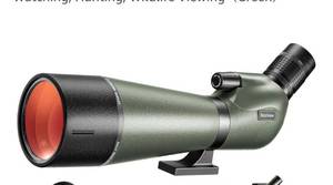 lot 4836 image: Clear Image with BAK4 Prism Spotting Scopes for Target Shooting, Bird Watching, Hunting, Wildlife Viewing