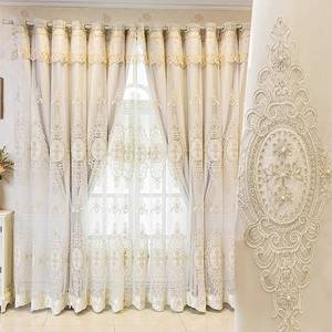 lot 4961 image: Amidoudou 1 Pair European Double Layer Curtains with Valances for Living Room Bedroom Luxury 3D Flower Embroidered Curtains (Beige,52x96 Inch)