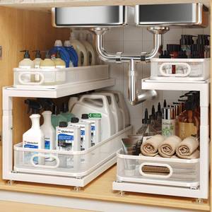 lot 5937 image: Biboraya 2-Pack 21.3 IN Depth Under Sink Organizer With Next-Gen Ball-Bearing Slides,Sophisticated Mesh 2-Tier Pull Out Shelf for Kitchen & Bathroom,Fits Small Items-White(Patented) - Retail $85