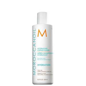 lot 1651 image: Moroccanoil Hydrating Conditioner, 8.5 Fl Oz - Retail $30