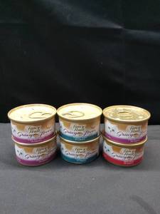 lot 1754 image: 6 pack Fancy Feast Gravy Lovers MultiPack&nbsp