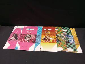 lot 1783 image: Demon Slayer Birthday Gift Boxes  - Retail $15