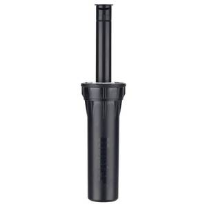 lot 1887 image: Hunter Pro-Spray 4 in. H Adjustable Pop-Up Sprinkler - Retail $39