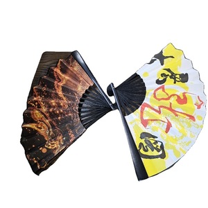 lot 2730 image: Folding Fan Hand Hand Fan - 2PC 13 Hand Fans for Women Foldable