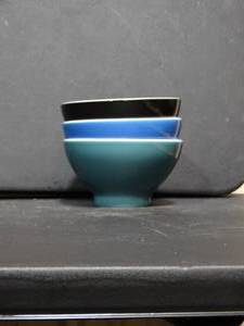 lot 26316 image: 3 Bowls w Paintings on the inside