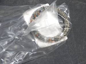 lot 26413 image: 5 Bracelets with Different Color Beads