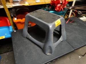 lot 26513 image: Grey Step Stool