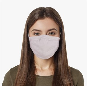lot 9187271 image: 3D Knit Reusable Mask with Filter Pocket - 200 mask