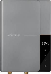lot 161350 image: Retails for $160 8KW Tankless Water Heater Electric 240V, On-Demand Instant Hot Water Heater, LED Temperature Display, Self-Modulating Energy Efficiency, Space-Saving Design