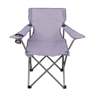 lot 4943 image: Ozark Trail Basic Quad Folding Camp Chair with Cup Holder, Lavender, Adult