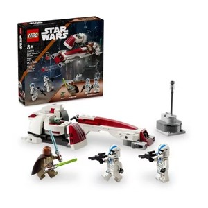 lot 4948 image: LEGO Star Wars 221-pc. Building Blocks