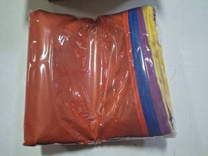 lot 5063 image: 8 Pack 4.92 x 2.95ft Sol and Decoration 150D Polyester