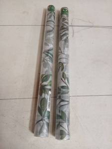 lot 29802 image: Window Privacy Film with Cutting Grid, Non-Adhesive Stained Glass Window Film Decorative, Static Cling Privacy Window Film (Leaf Rainbow,17.5 X 78.7 inch) Set of 2 - Retail $20