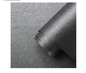 lot 29807 image: GloryTik Grey Silk Textured Peel and Stick Wallpaper Set of 2 - Retail $15