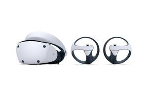 lot 16985 image: PlayStation VR2 (PSVR2) - Retail $450