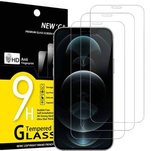 lot 29776 image: NEWC 3 Pack Designed for iPhone 12 Pro Max Screen Protector (6.7), Enhanced Tempered Glass Protection, Case Friendly Scratch Resistant,Bubble-Free, Ultra Resistant - Retail $7