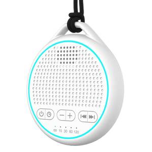 lot 31559 image: Fourair White Noise Sound Machine with 25 Soothing Natural Sounds Rechargeable Battery Portable for Travel 32 Volume Levels 5 Timers Compact Size for Baby Kids Adults Sleeping (White-Upgrade) - Retail $15