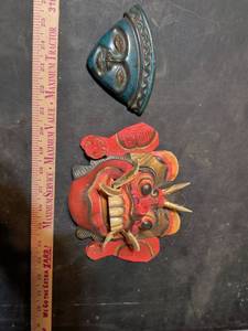 lot 101 image: Traditional Wooden Asian Decorative Masks Collection