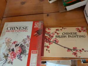 lot 278 image: Chinese Brush Painting Books and Art Kit Set