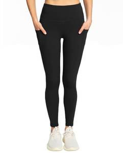 lot 2136 image: Ododos Yoga Leggings with Pockets for Women-High Waist Athletic Lounge Pants for Workout and Running(Dark Black,M) - Retail $10