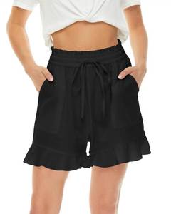 lot 2138 image: LNX Womens Linen Shorts Ruffle High Waisted Wide Leg Drawstring Summer Beach Shorts with Pockets Black - Retail $27