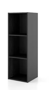 lot 1222 image: 3 Tier Stackable Bookcase Black - Retail $40