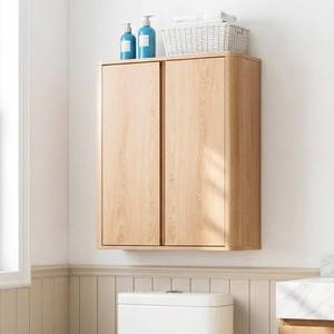 lot 5217 image: VANIRROR Wall Mounted Bathroom Cabinet, Premium Medicine Cabinet with Safe Rounded Edges, 2-Door Wood Storage Organizer with Adjustable Shelves for Laundry, Kitchen - Retail $210