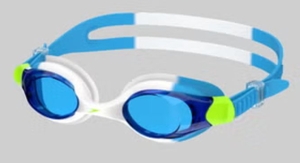 lot 2286 image: Speedo USA Kids Swimming Goggles Blue