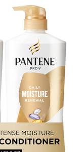 lot 2341 image: Pantene Conditioner Daily Moisture Renewal - Pro-V Nutrients for Dry, Color-Treated, Straight to Curly Hair, 72-Hour Hydration & Softness, 52.8 Oz Total  Miracle Rescue Shot (0.5 Oz)
