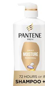 lot 2342 image: Pantene Shampoo, Daily Moisture Renewal - Pro-V Nutrients for Dry, Color-Treated, Straight to Curly Hair, 72-Hour Hydration & Softness, 52.8 Oz Total  Miracle Rescue Shot (0.5 Oz)