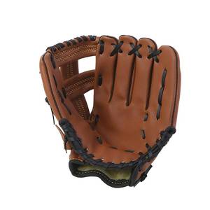 lot 4379 image: ZYYRSS Sports Softball Glove Left Handed Thickening Pitcher Softball Gloves Baseball Glove for KidsYouthAdult,Right Hand Throw (Brown, 12.5 inch)