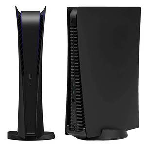 lot 5820 image: Digital Edition Face Plate Cover Shell for PS5 Console FacePlate, Accessories Compatible with PlayStation 5 Protective Replacement Panels (Black)