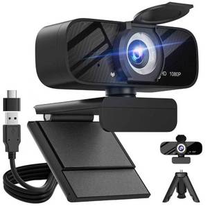 lot 6023 image: Gohero Full HD 1080P Video Webcam, Noise Cancellation, Privacy Cover, Wide-Angle Lens, Auto Light Correction, Plug & Play USB Webcam for Laptop, Desktop, PC, Mac, Zoom, Skype Pro Series