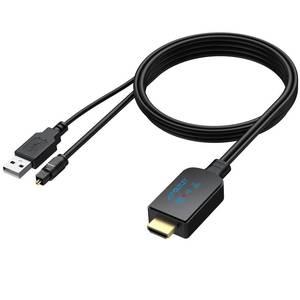 lot 10247 image: AUTOUTLET HDMI eARCARC to Optical Audio Cable, 192kHz24bit 1.5M5FT Hdmi eARC to Optical Converter, Integrated Desgin, Plug and Play, Supports PCM 2.0, Dolby Digital 5.1, DTS 5.1 (NOT Support CEC)