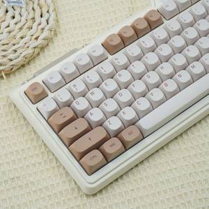 lot 14395 image: Pusakoa Tiramisu Theme Dye Sub PBT Keycaps, MA Profile 129 Keys Dye Sublimation PBT Custom Keycaps for Cherry Gateron MX Switches Mechanical Gaming Keyboard