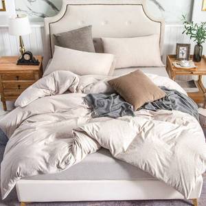 lot 15085 image: PURE ERA Jersey Knit Duvet Cover Set 100% T-Shirt Cotton Super Soft Comfy 3pc Bedding Set with Zipper Closure (Heather Beige, Queen)