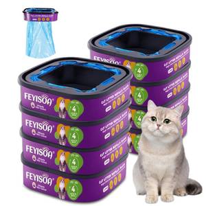 lot 17751 image: Refill Bags  Jumbo 28FT, 8-Pack  Up to 32 Months Supply  8 Cartridges for Superior Odor Control