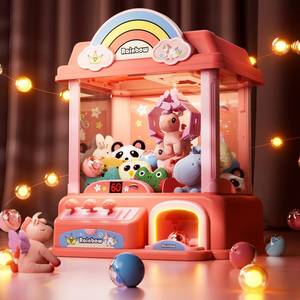 lot 19721 image: Kakamelon Claw Machine for Kids and Adults with Mini PrizesToys for Ages 8-13 GirlsCandy Machine Birthday Gifts for 6 7 9 10 12 Years Old