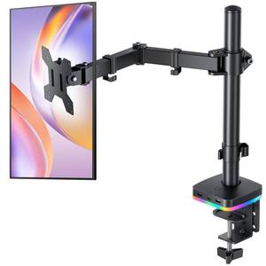 lot 19731 image: RGB Single Monitor Stand, Monitor Arm with 3 USB Ports, Charging and USB Data Transfer Function, Adjustable Desk Mount for 13-27 Monitors up to 17.6lbs, VESA 75x75mm 100x100mm, Ergonomic Design