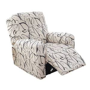 lot 20399 image: CRFATOP Printed Recliner Slipcover Stretch Reclining Chair Covers 4 Pieces Non Slip Recliner Sofa Slipcovers with Pocket Fitted Sofa Couch Cover Lazy Boy Chair Cover for Pet Kid Living Room,46